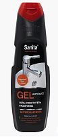 Средство чистящее Sanita Антиржавчина гель 500мл