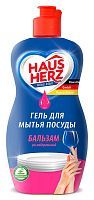 Средство для мытья посуды Haus Herz Бальзам, 450мл