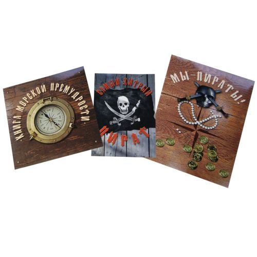 Сундук пирата фото 5