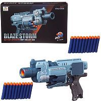 Бластер "Blaze Storm" серо-голубой с 20 мягкими пулями, автоматическая стрельба, в коробке