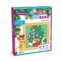 Развивашки Фреска из песка Снегурочка (С1723)