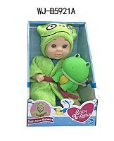 Пупс ABtoys Baby Ardana 23см, в банном халате и игрушкой "Лягушонок", в коробке