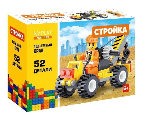 Конструктор Подъемный кран, 52 детали