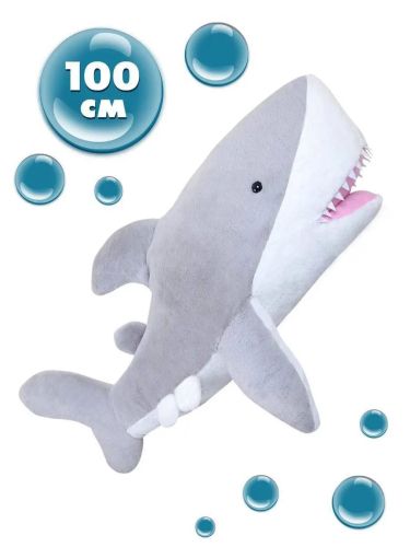 мягкая игрушка abtoys акула серая, 100см фото 2 Мягкая игрушка ABtoys Акула серая, 100см фото 2