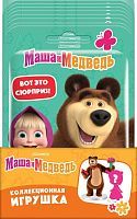 Фигурка SBOX коллекционная МАША И МЕДВЕДЬ 2 Игрушка в флоупаке