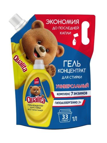 QUALITA Гель для стирки Универсальный дой-пак 3000мл