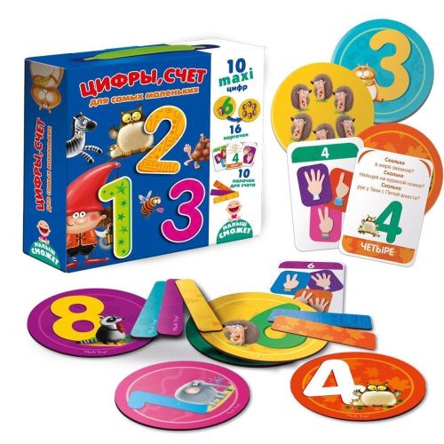 ни "цифры,счет" НИ "Цифры,счет"