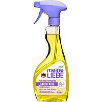 MEINE LIEBE Спрей универсальный для кухонных поверхностей 500мл