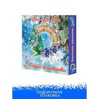 Волшебная мастерская Набор для творчества венок Магия волшебства (синий)
