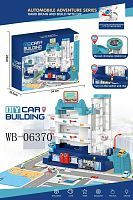 Игровой набор Junfa Парковка трехуровневая с лифтом