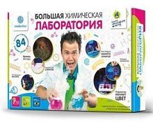 Набор Intellectico Опыты профессора Николя. Большая химическая лаборатория (801)