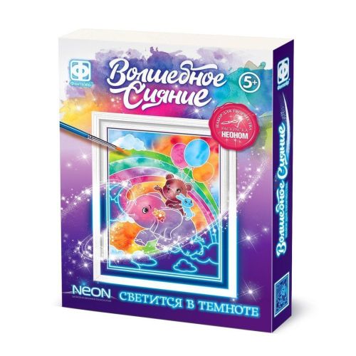 Картина Волшебное сияние По радуге