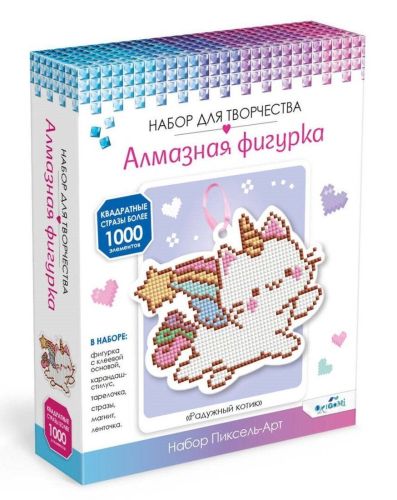 набор для тв-ва алмазная фигурка радужный котик Набор для тв-ва Алмазная фигурка Радужный котик