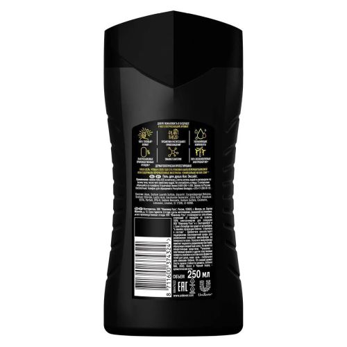 AXE Гель для Душа Эксайт 250мл фото 2