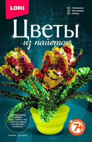 Цветы из пайеток "Тюльпаны"