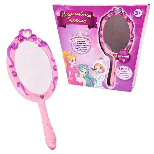 Интерактивная игрушка ZanZoon Волшебное зеркало, световые и звуковые эффекты фото 5
