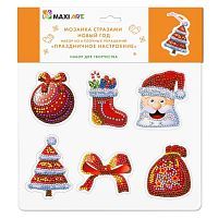 Мозаика стразами Maxi Art Новый Год набор из 6 Ёлочных украшений Праздничное Настроение