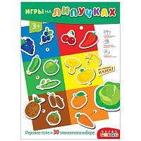 Настольная игра на липучке Овощи Фрукты