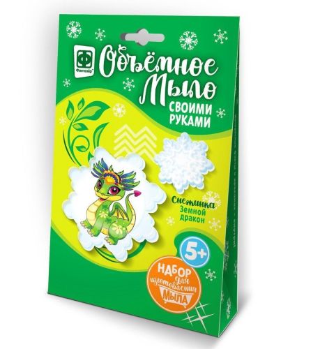 Мыло Снежинка Земной дракон