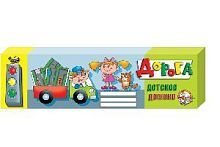 Домино Умное. Дорога (картон, 36 элементов)