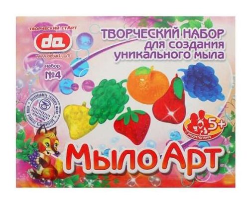 Набор Мыло Арт Фрукты