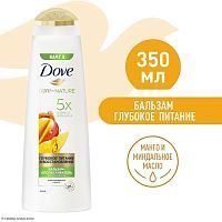 Dove Бальзам-Ополаскиватель Питание и Восстановление 350мл