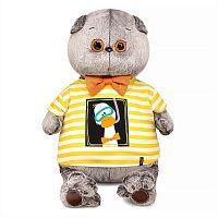 Кот Басик в футболке "Гусик в маске для плавания" 60 см