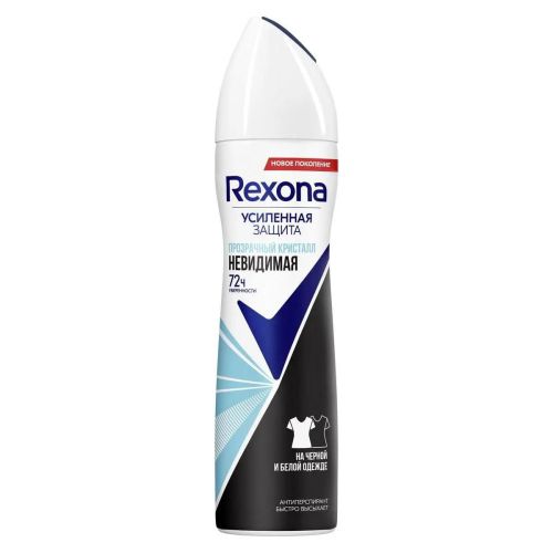 rexona антиперспирант аэрозоль прозрачный кристалл 150мл фото 3 Rexona Антиперспирант Аэрозоль Прозрачный Кристалл 150мл фото 3
