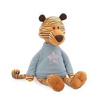 Тигр Оскар 50 см