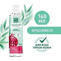 Чистая Линия Тоник для лица для Всех Типов Кожи 160мл