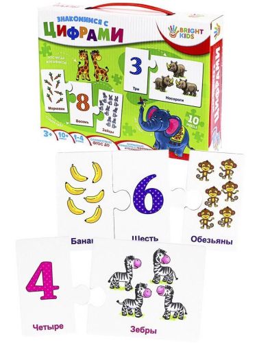 Обучающая игра BRIGHT KIDS с пазлами Знакомимся с цифрами