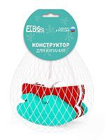 Игрушка-конструктор для купания El'BascoToys Парусник