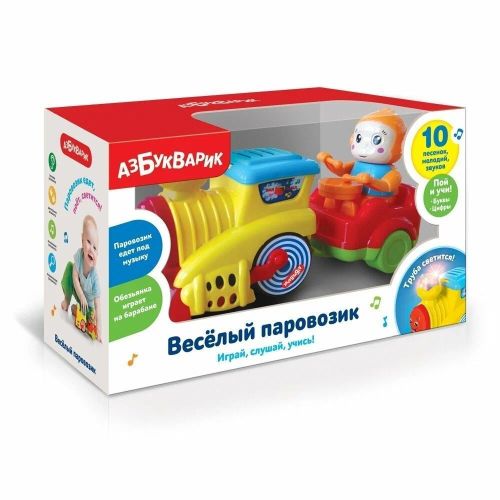 Музыкальная игрушка Азбукварик Веселый паровозик 2584В (2584C) в ассортименте фото 3