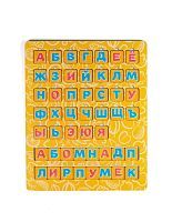 Алфавит с полем растения