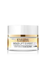 EVELINE GOLD LIFT EXPERT Эксклюзивный ультравосстанавливающий крем-сыворотка 70+ день/ночь 50мл