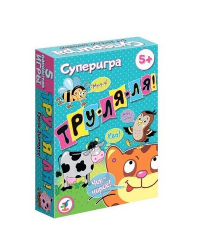 игра настольная карточная тру-ля-ля! Игра настольная карточная Тру-ля-ля!