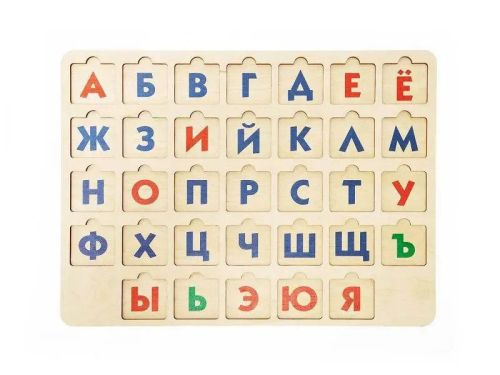 Игра развивающая деревянная Азбука 2 фото 3