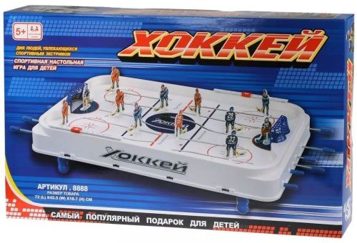 Настольный Хоккей поле 72х42 см 8888 фото 3