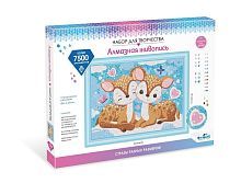 Алмазная мозаика Оленята, 30х40, стразы разн. размеров, с подр.