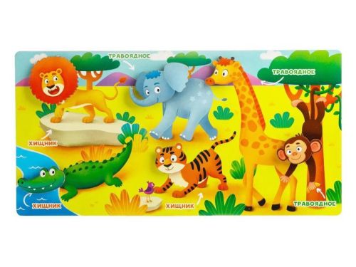 развивающая игра мастер игрушек сорвиголова африка, на липучках Развивающая игра Мастер Игрушек Сорвиголова Африка, на липучках