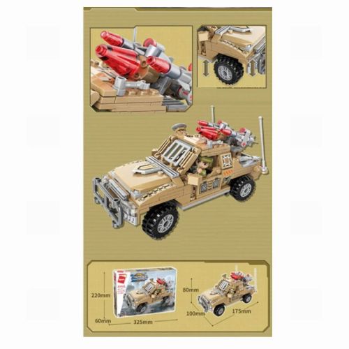 Конструктор Qman серия Thunder Mission Военный пикап 281 деталь фото 2