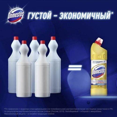 Domestos Универсальный чистящий гель Ультра блеск 1л фото 9
