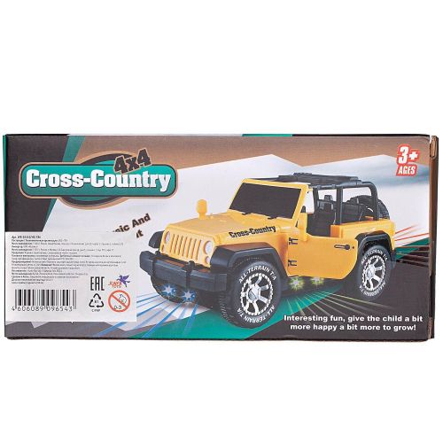 Машинка Junfa Джип желтый (движение+вращение) фото 5