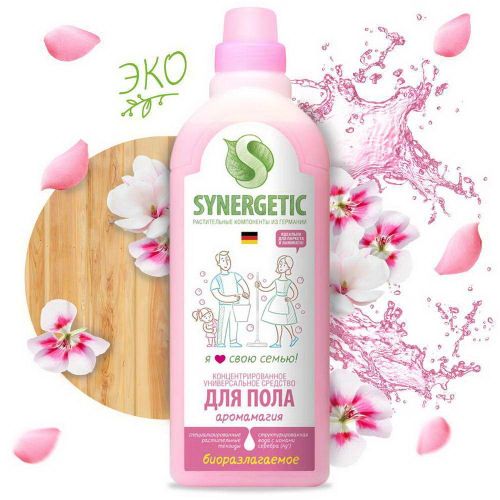 Средство моющее SYNERGETIC Аромамагия, для мытья поверхностей 0,75л фото 9