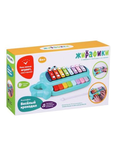 Ксилофон Жирафики Весёлый крокодил 939925 фото 5