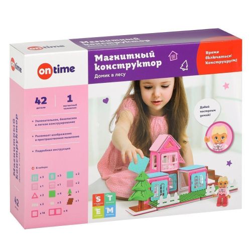 магнитный конструктор "домик в лесу", 42 детали, для девочек Магнитный конструктор "Домик в лесу", 42 детали, для девочек