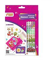 Набор д/творч. алмазная мозаика-стикеры "Лесная сказка", 2 листа наклеек