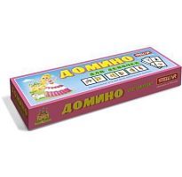 Домино большое №19 для девочек