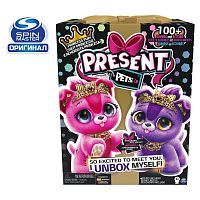 Щенок-сюрприз Present pets Принцессы в ассорт.