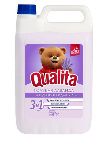 QUALITA Кондиционер для белья ГОЛУБАЯ ЛАВАНДА (СП) канистра 5000мл